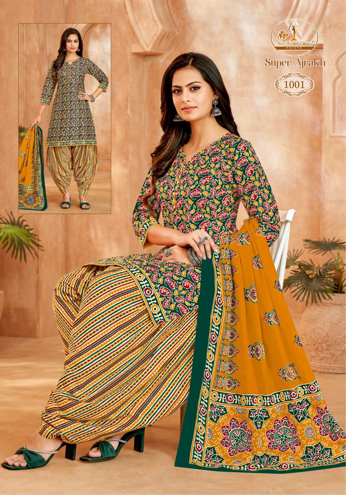 Super Ajrakh Vol 1 By Miss World Printed Cotton Dress Material Wholesale Shop In Surat